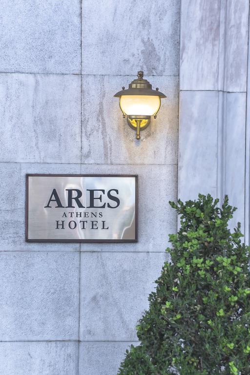 Ares Athens Hotel מראה חיצוני תמונה