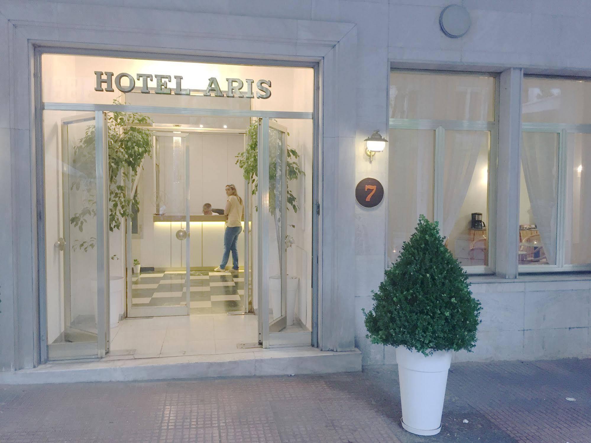 Ares Athens Hotel מראה חיצוני תמונה